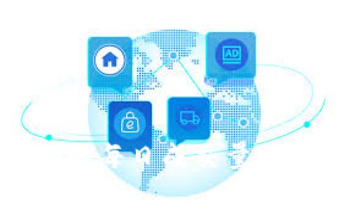 加密货币市场的每日成交量分析与投资机会