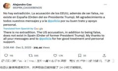  加密货币虚拟货币 USDT 的详细解析与投资指南