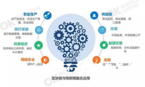 TokenPocket买币数量不对？问题及解决方案详解