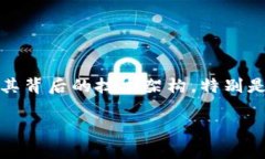 t p钱包是目前市场上非常流行的一款数字钱包应