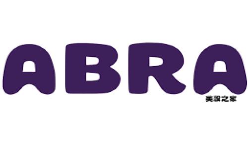 2023年全球加密货币发展中心排名分析