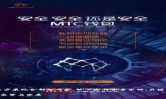 由于生成内容较长，我将逐步展现各部分内容。