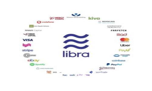 TP钱包如何绑定银行卡？详细指南及常见问题解析