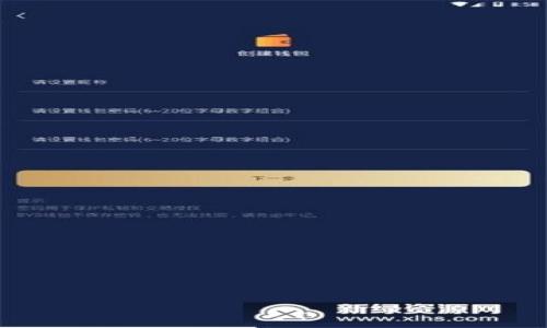 

NPL加密货币期货交易指南：掌握市场动向，获取投资收益
