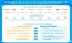 虚拟货币与数字加密货币：理解其异同与未来发