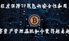 思考一个符合大众和 和5个相关的关键词  如何查