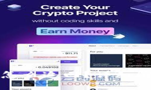 TP转出去的钱怎么追回？详细解析与解决方案