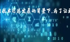 露娜怎么提到TP是一个涉及多方面内容的主题，尤